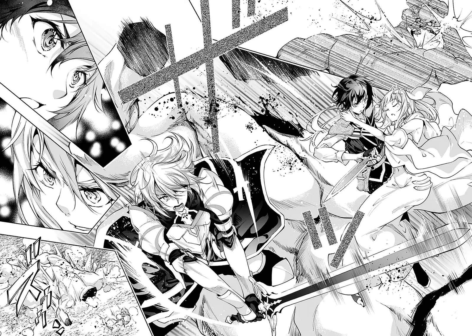 Kamigami ni Sodaterare Shimo no, Saikyou to Naru